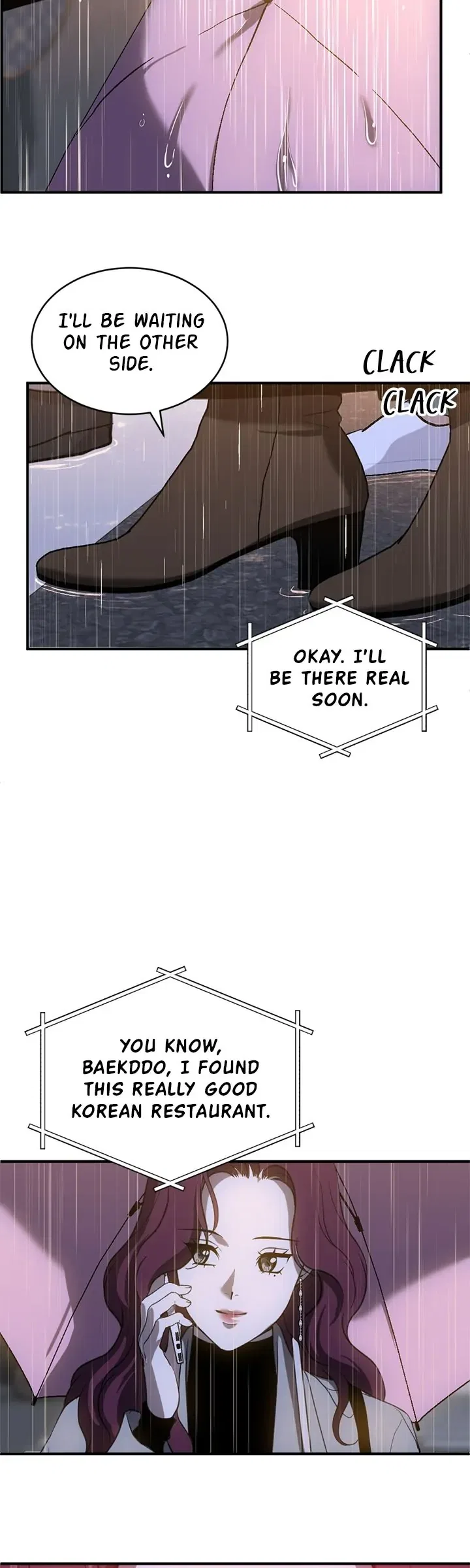Third Night Only Chapter 79 – Page 12