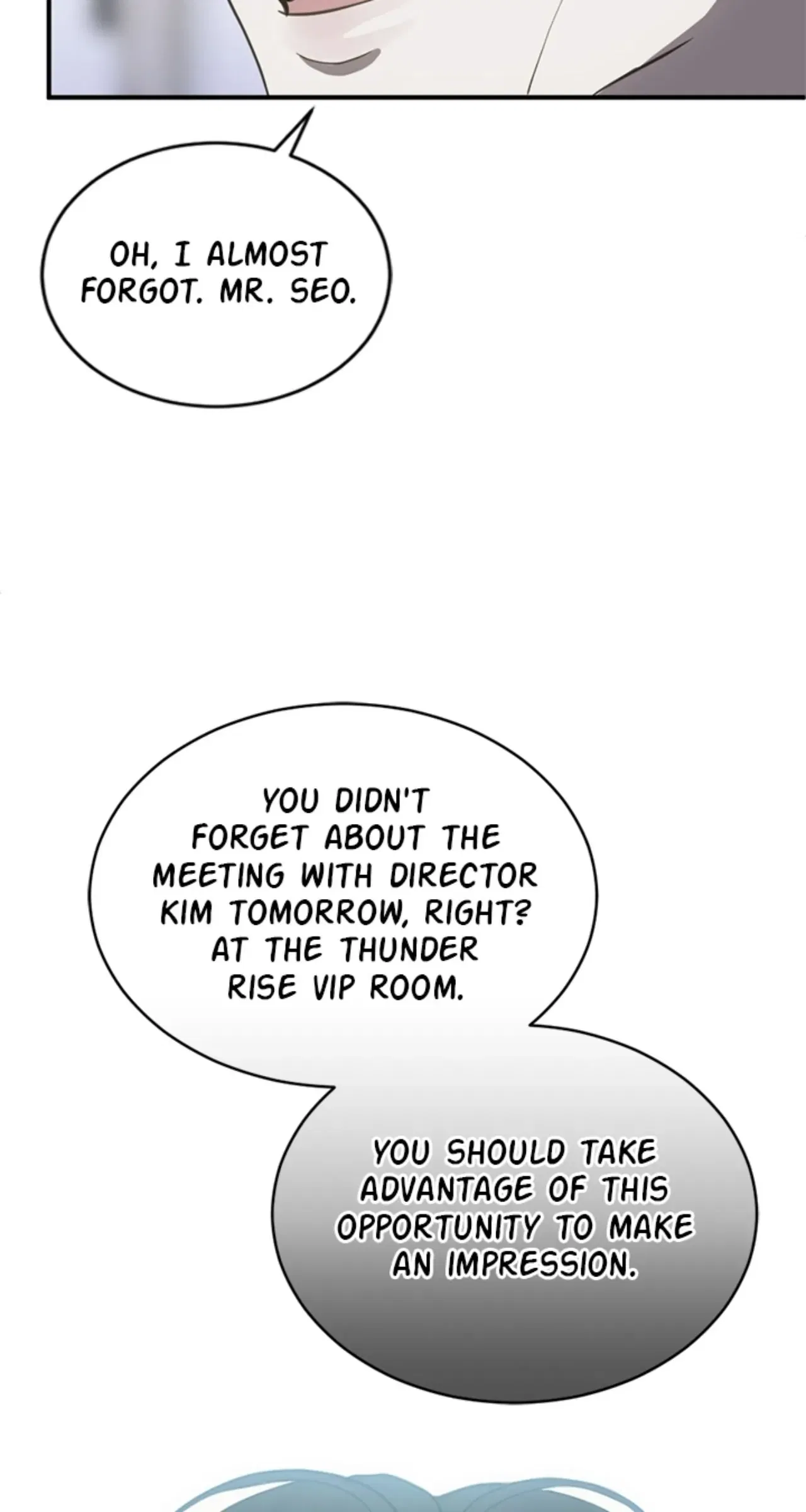 Third Night Only Chapter 78 – Page 21