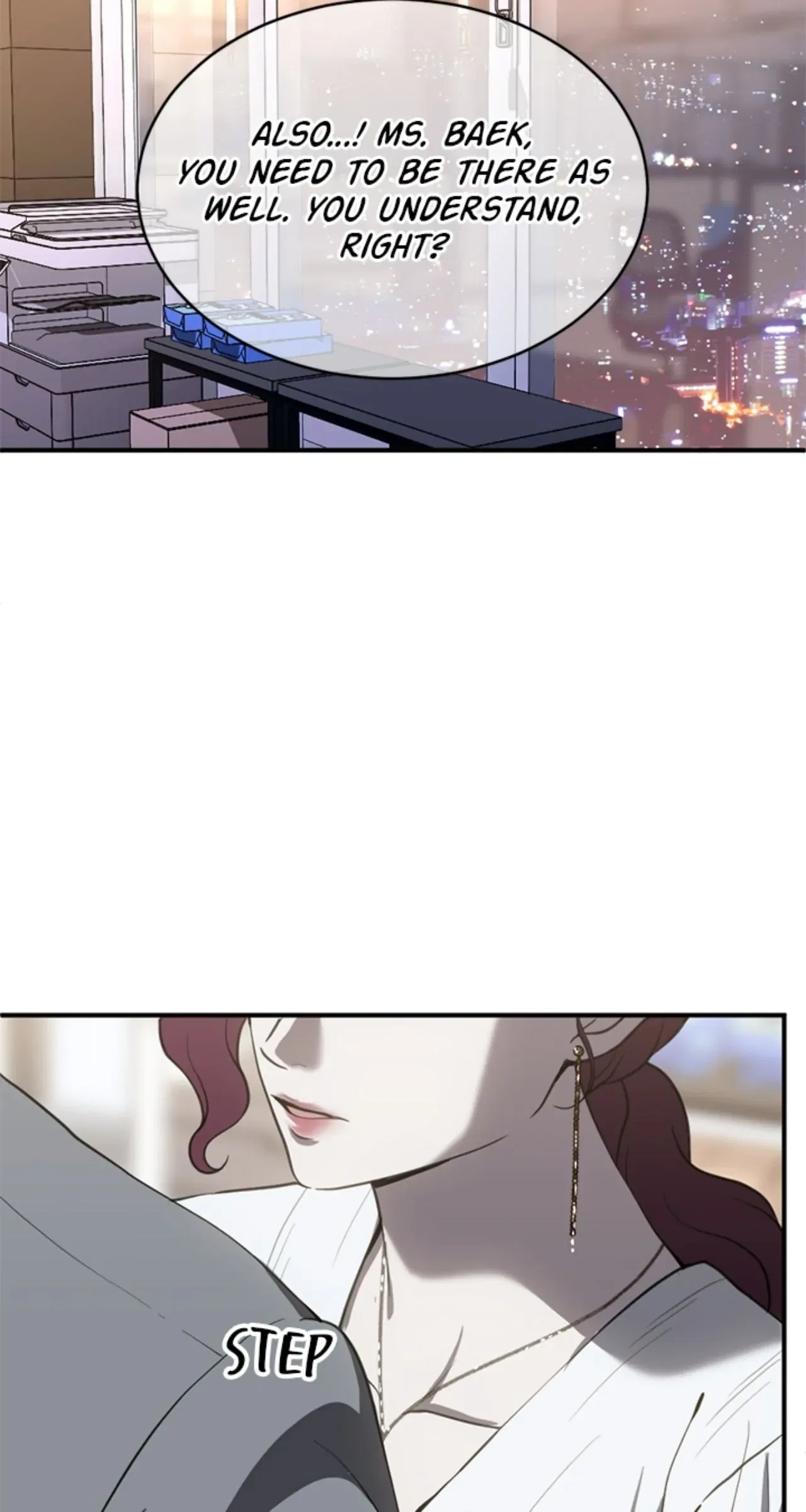 Third Night Only Chapter 78 – Page 25
