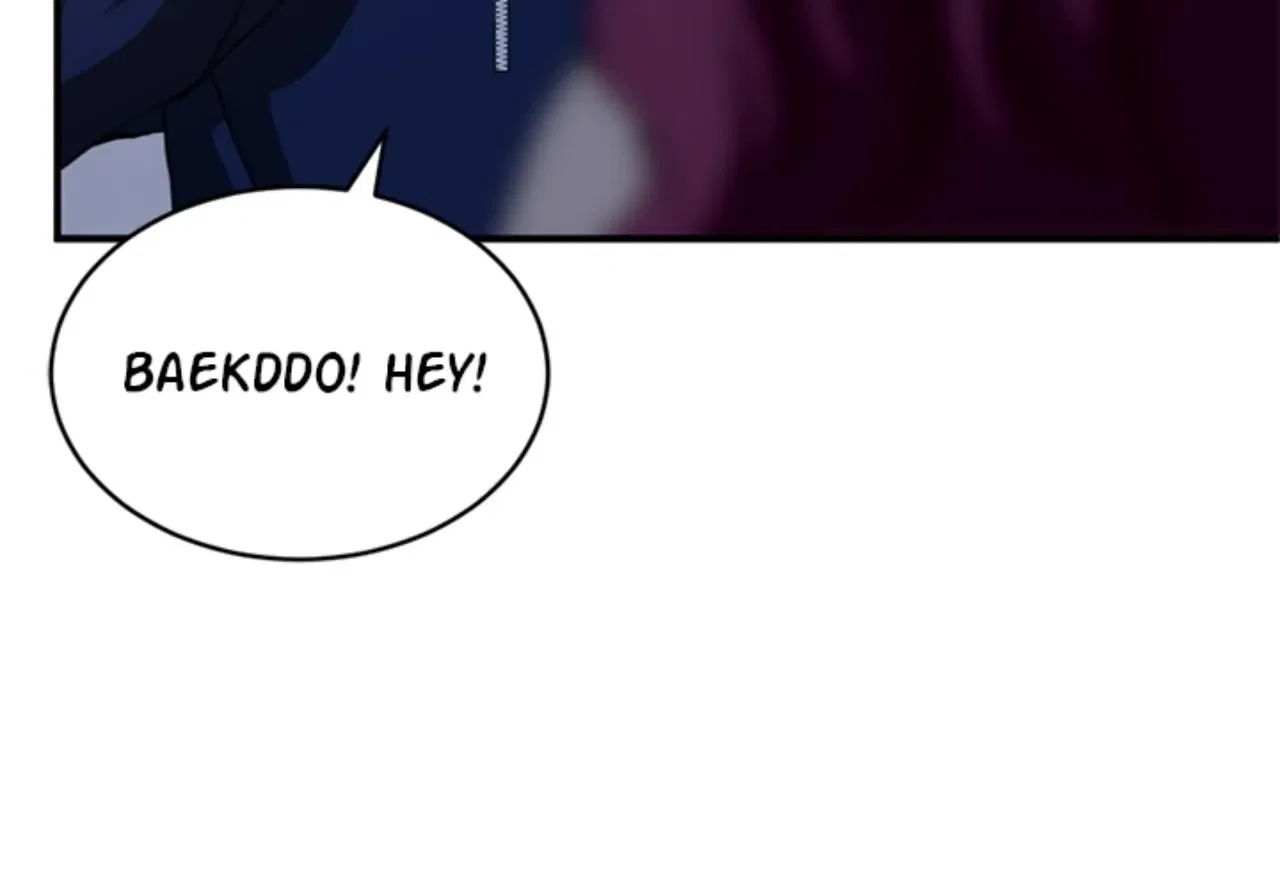 Third Night Only Chapter 78 – Page 71