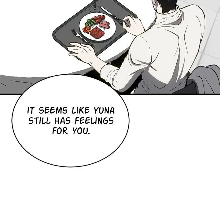Third Night Only Chapter 76 – Page 13