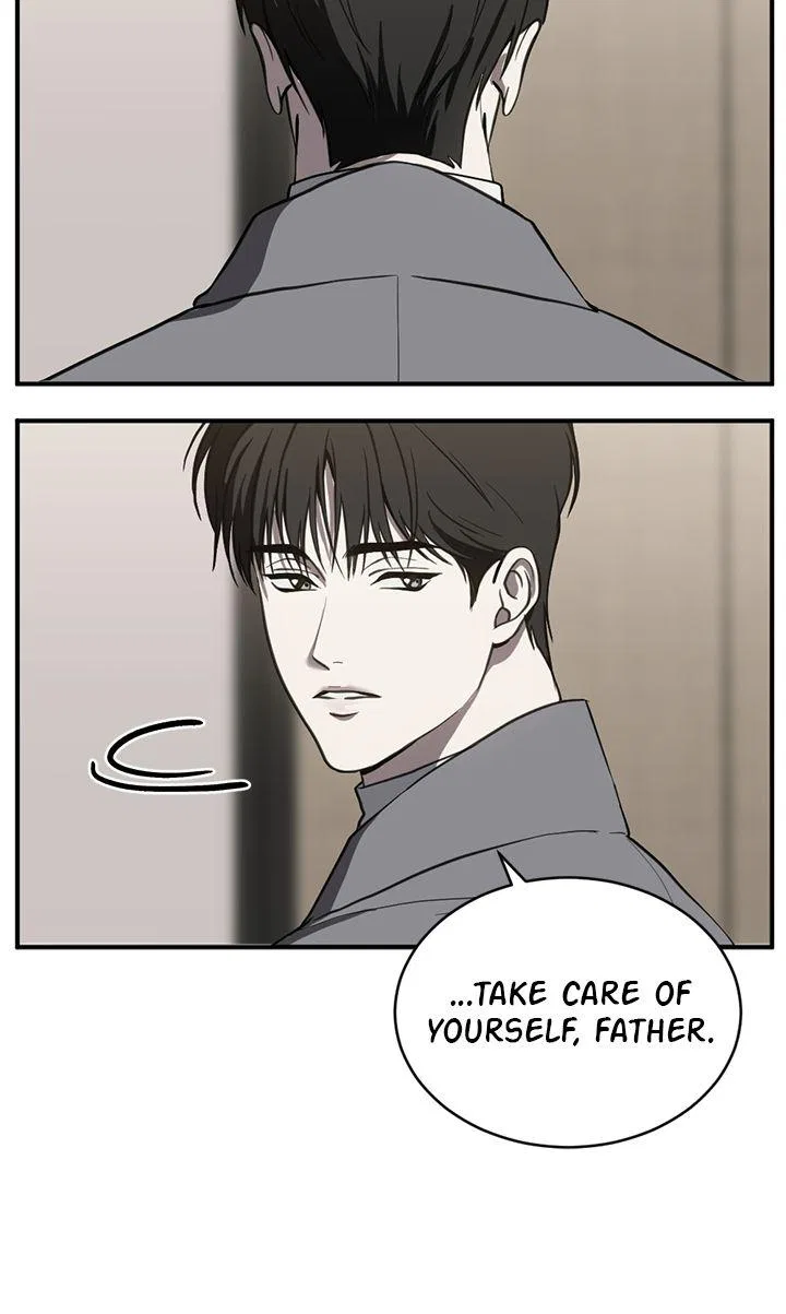 Third Night Only Chapter 76 – Page 16