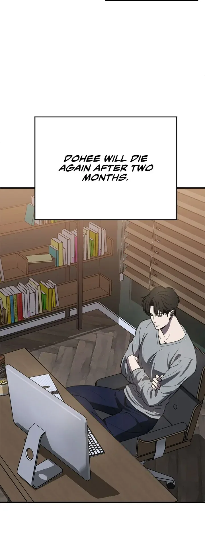 Third Night Only Chapter 75 – Page 24
