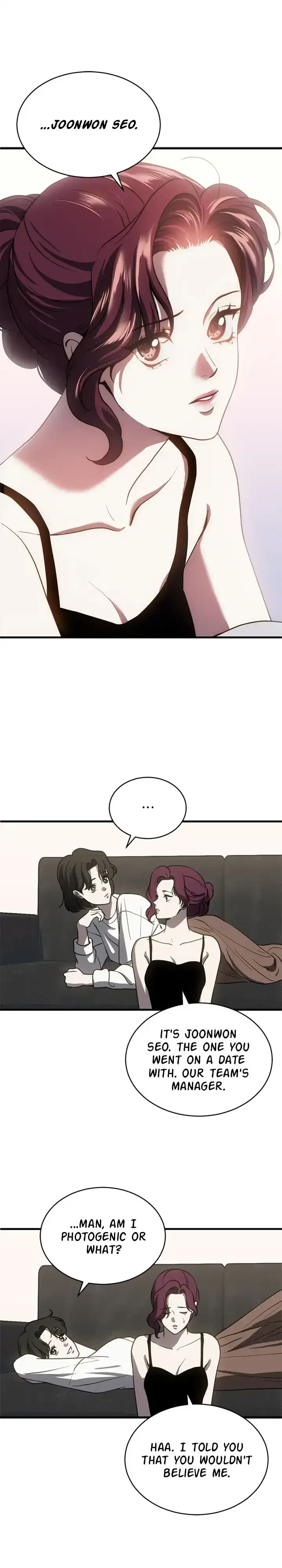 Third Night Only Chapter 74 – Page 1
