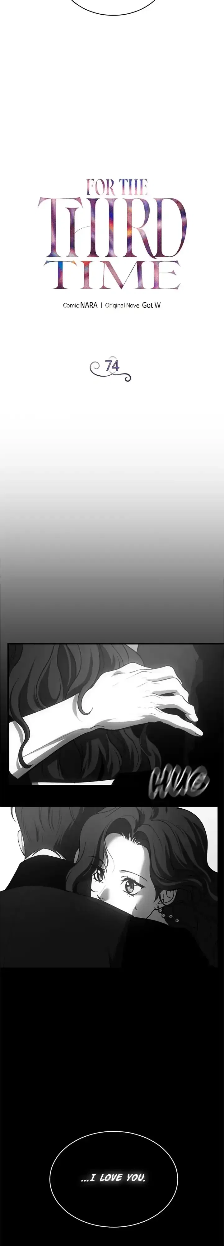 Third Night Only Chapter 74 – Page 10