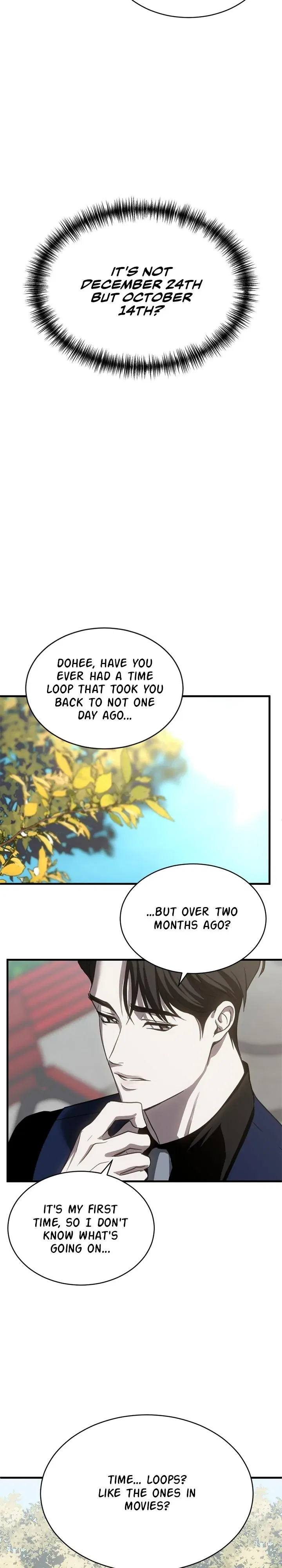Third Night Only Chapter 73 – Page 10
