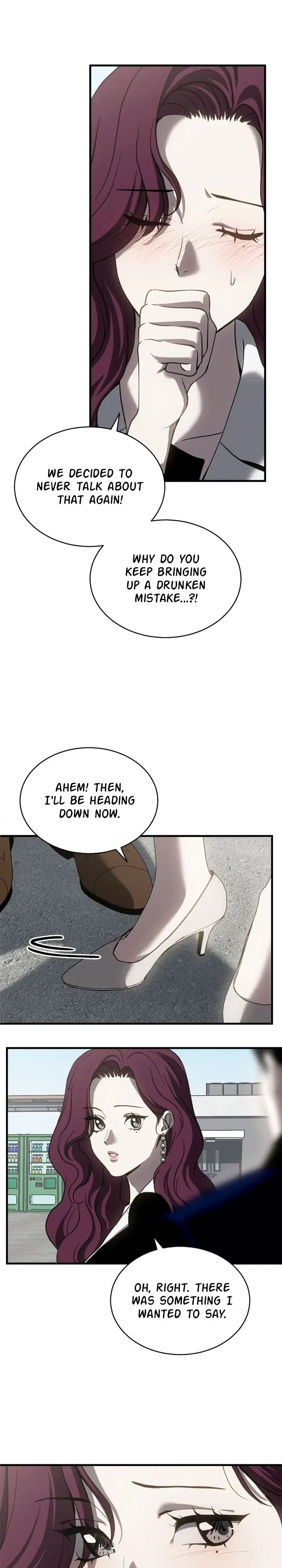 Third Night Only Chapter 73 – Page 19