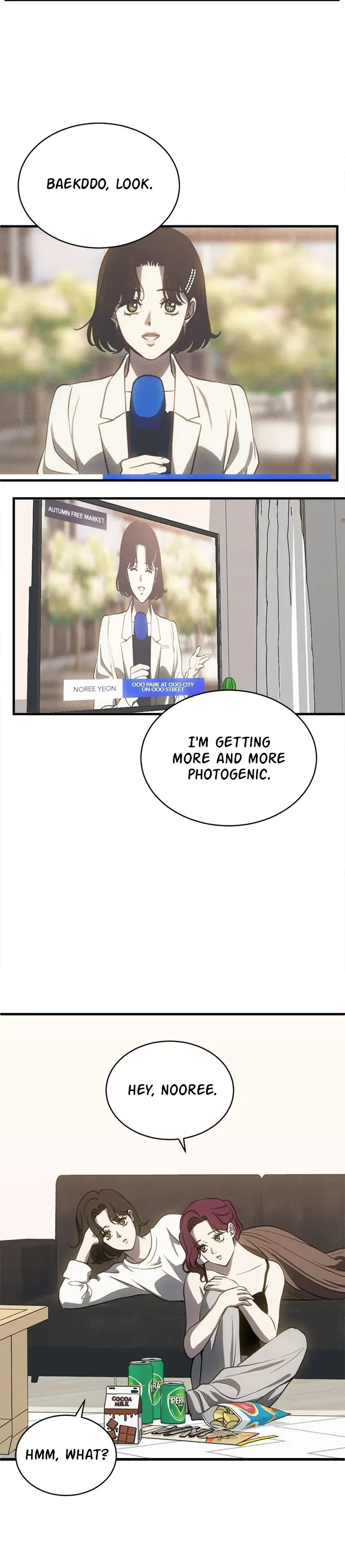 Third Night Only Chapter 73 – Page 24
