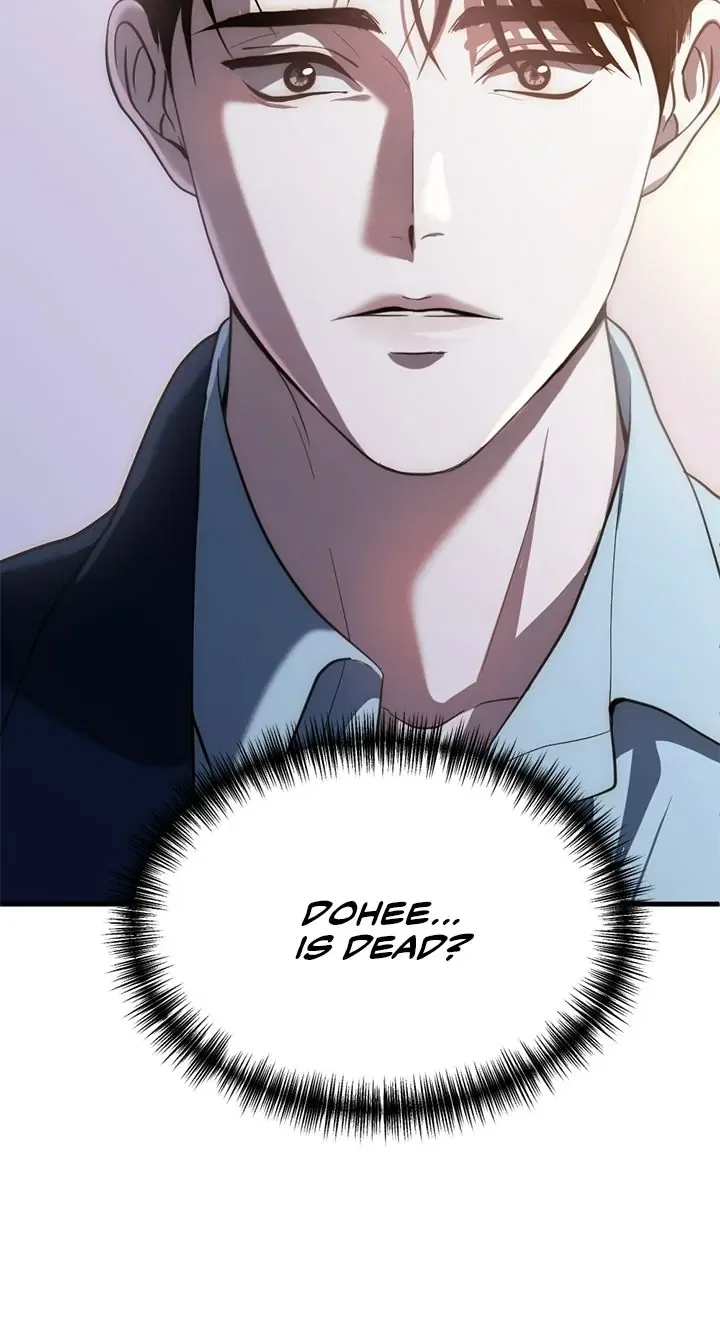 Third Night Only Chapter 71 – Page 2