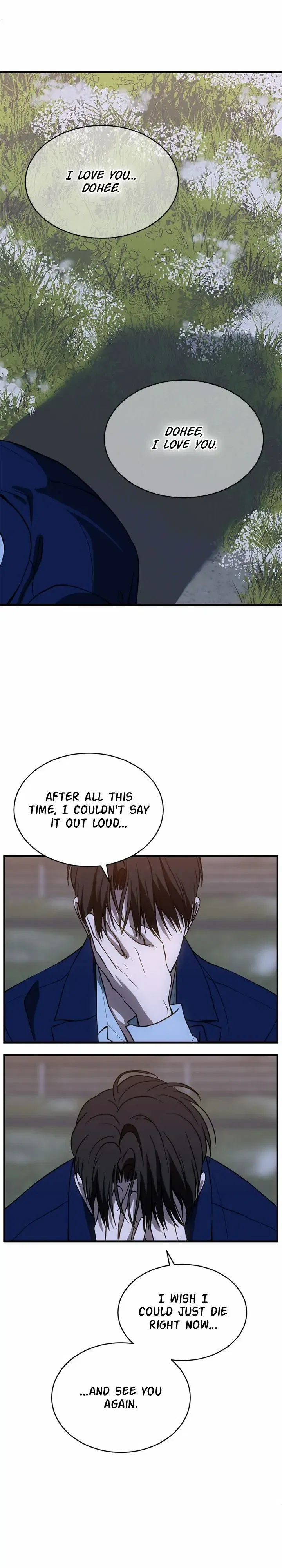 Third Night Only Chapter 71 – Page 21