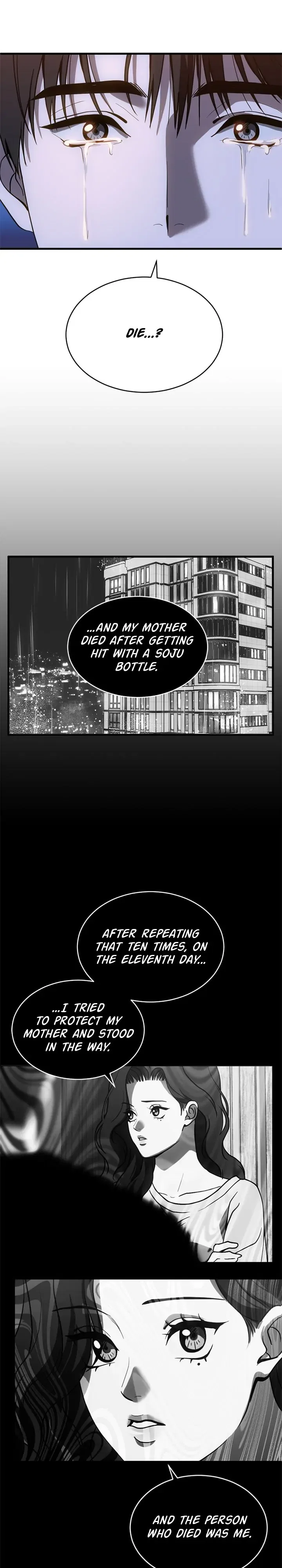 Third Night Only Chapter 71 – Page 22