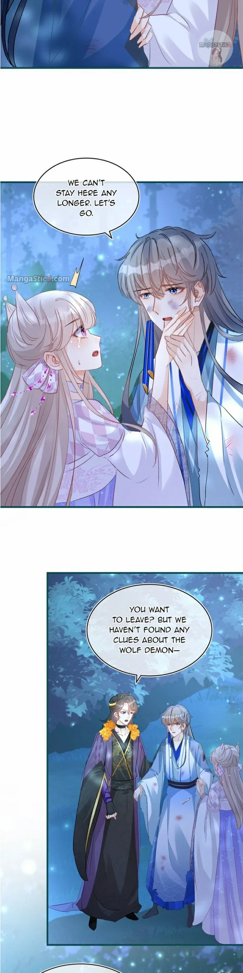 The Most Beloved Chapter 68 – Page 15