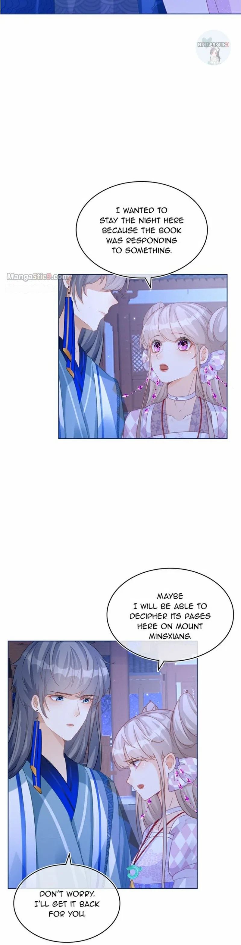 The Most Beloved Chapter 66 – Page 12