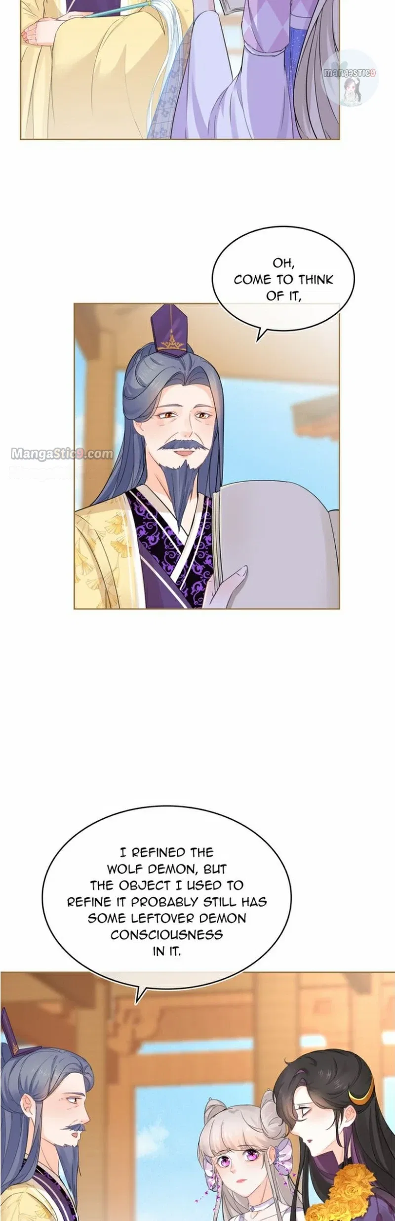 The Most Beloved Chapter 64 – Page 17