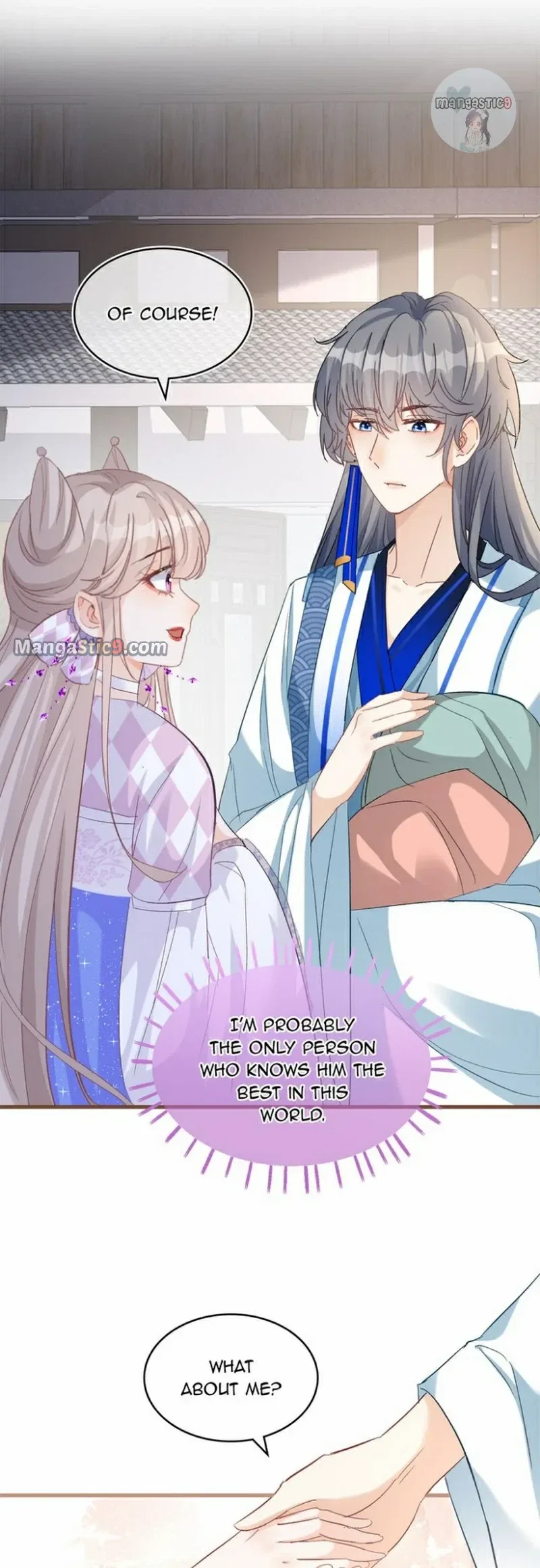The Most Beloved Chapter 60 – Page 15