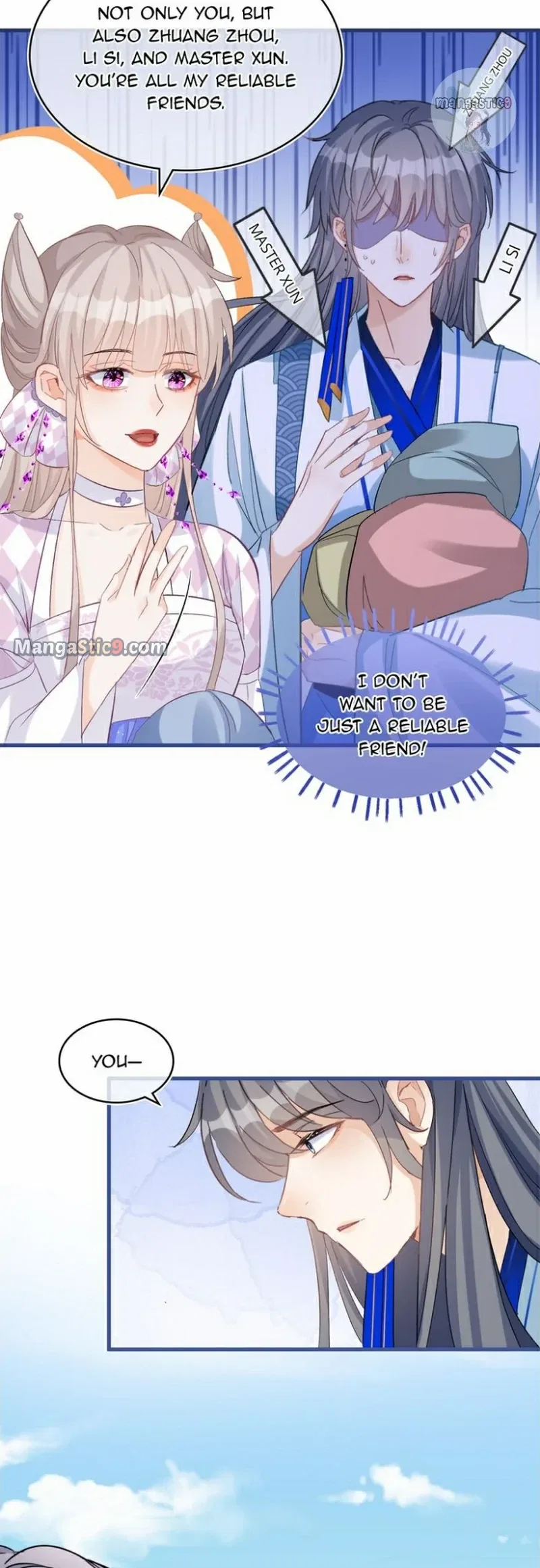 The Most Beloved Chapter 60 – Page 17