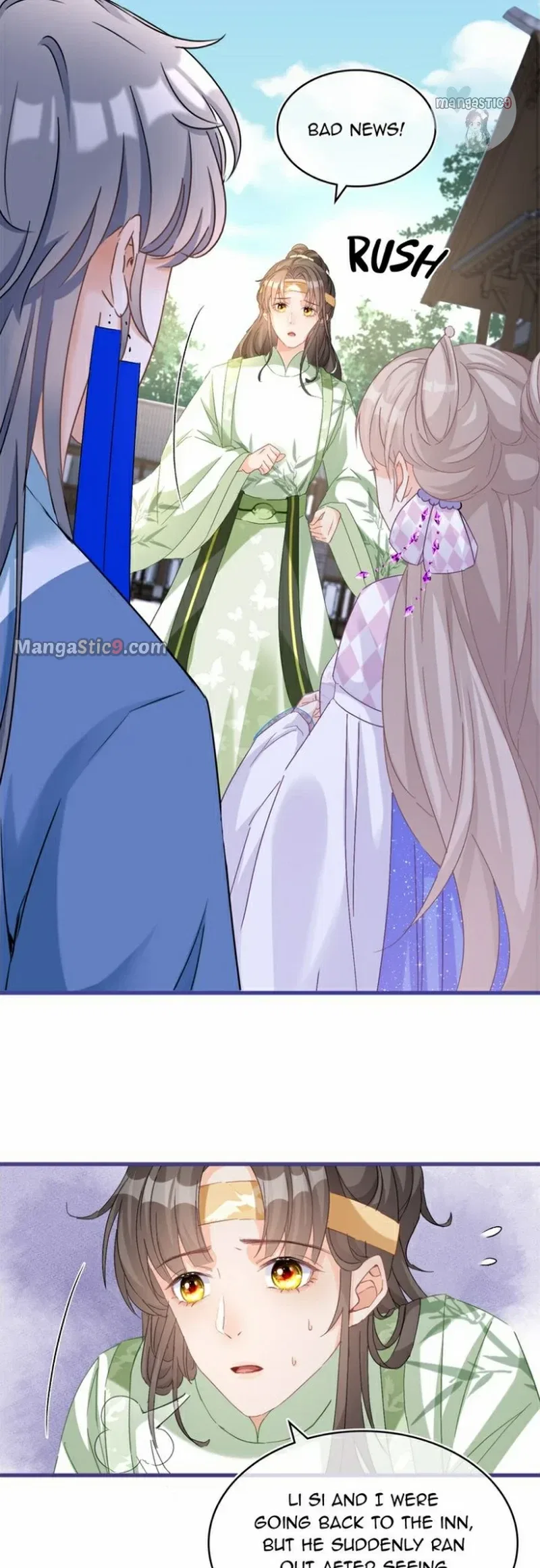 The Most Beloved Chapter 60 – Page 18