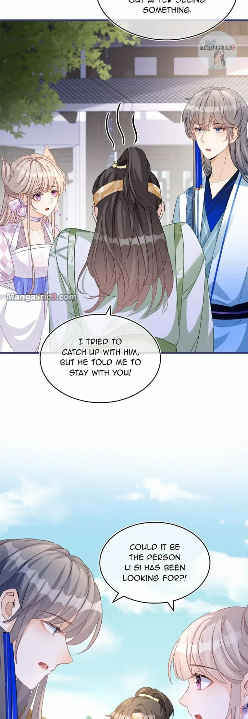 The Most Beloved Chapter 60 – Page 19