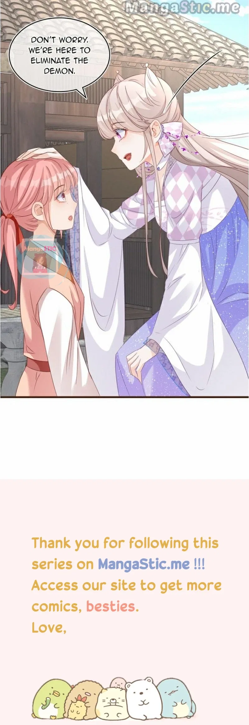 The Most Beloved Chapter 53 – Page 16