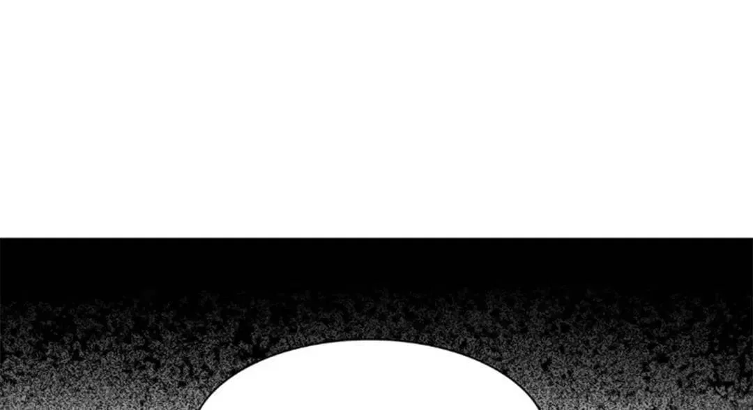 Stay With The CEO Chapter 158 – Page 1