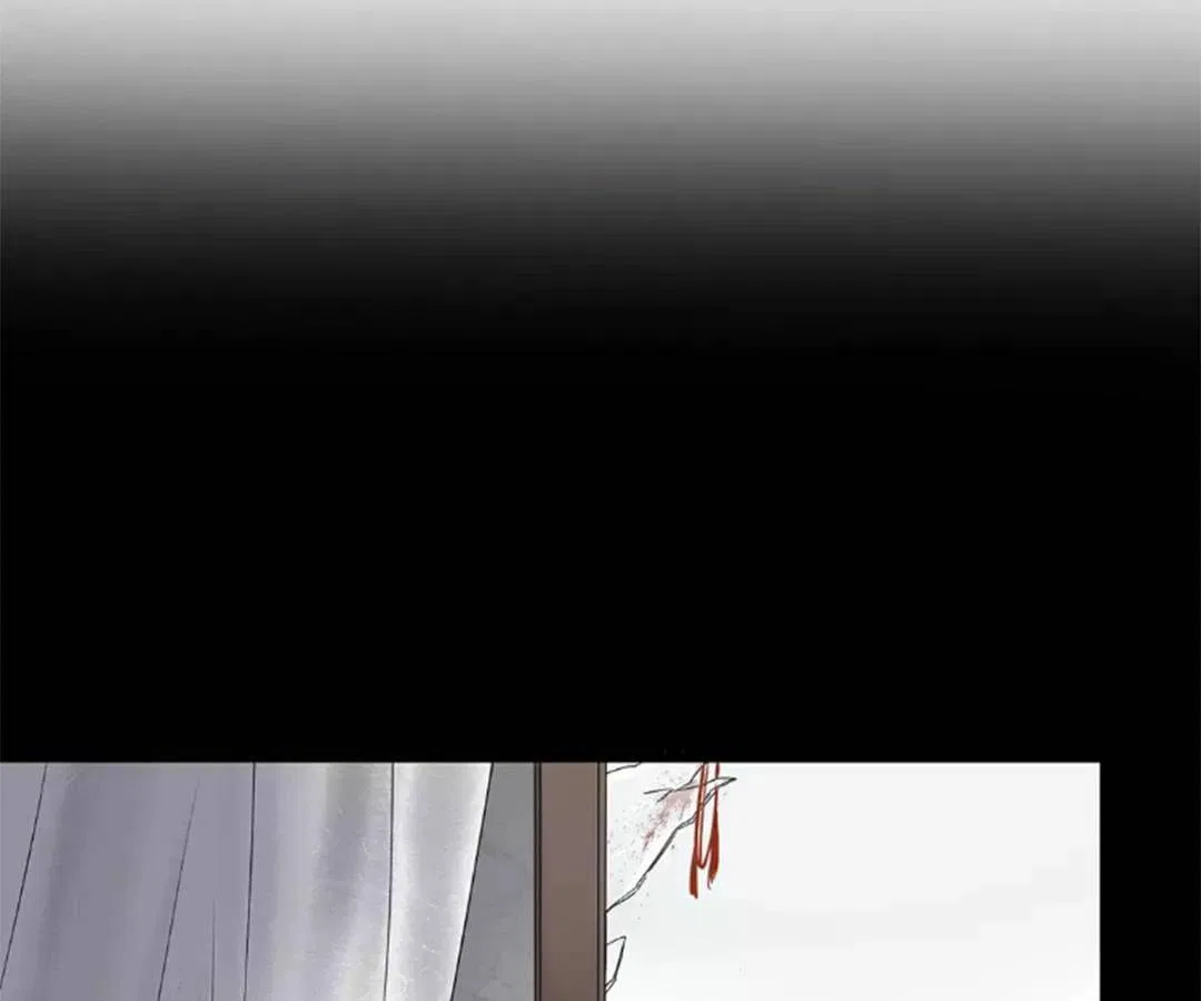 Stay With The CEO Chapter 155 – Page 11