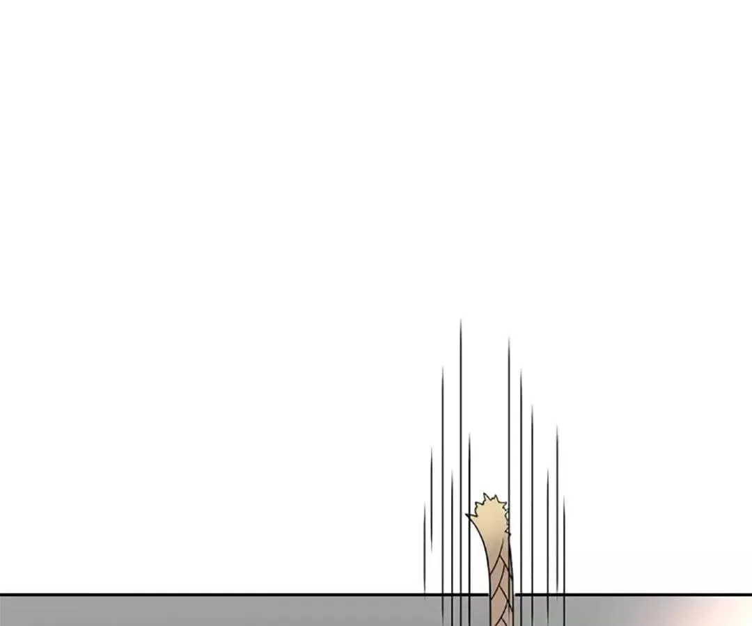 Stay With The CEO Chapter 153 – Page 1
