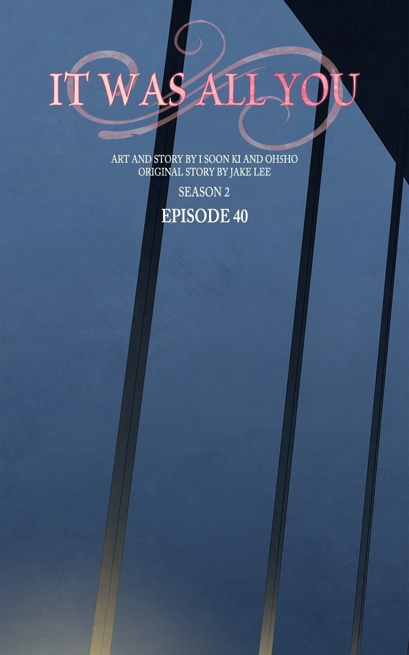 It Was All You Chapter 88 – Page 13
