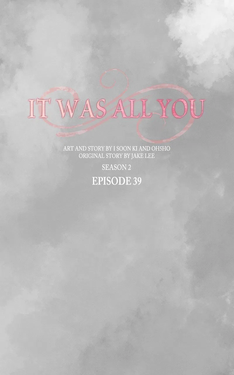 It Was All You Chapter 87 – Page 16