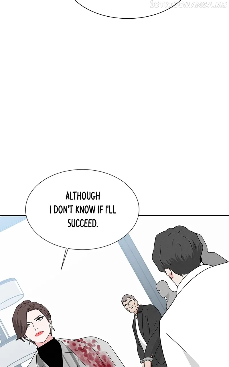 It Was All You Chapter 81 – Page 74