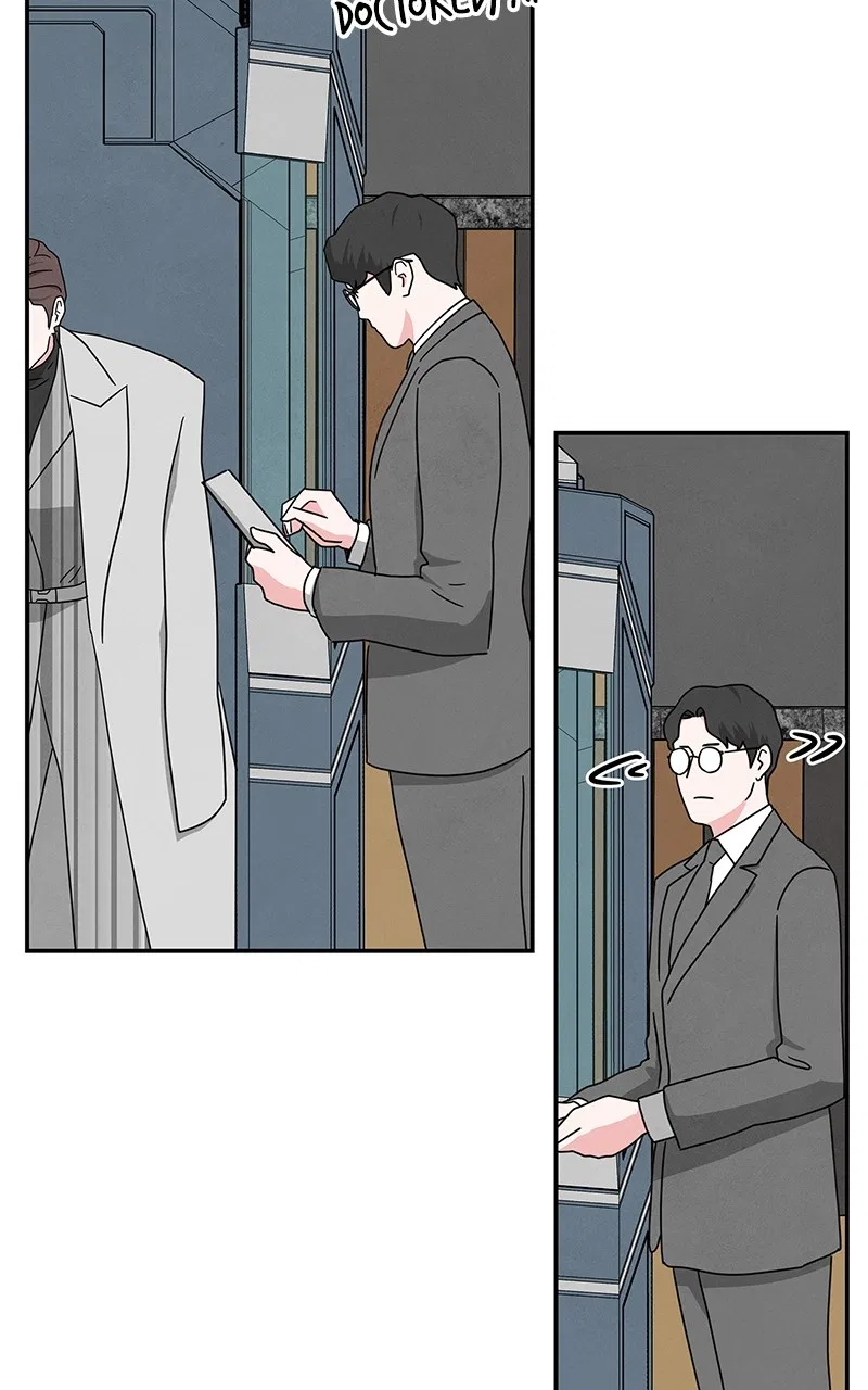It Was All You Chapter 79 – Page 44