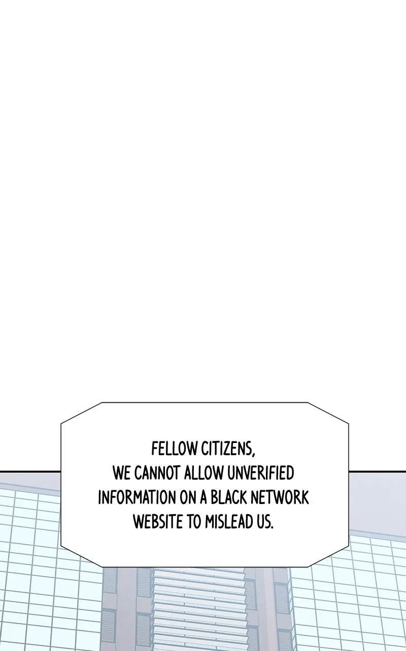 It Was All You Chapter 78 – Page 70