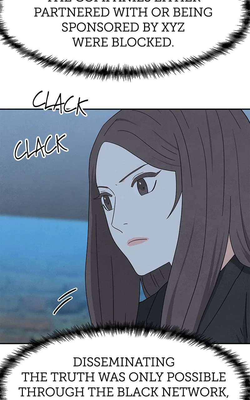 It Was All You Chapter 77 – Page 7