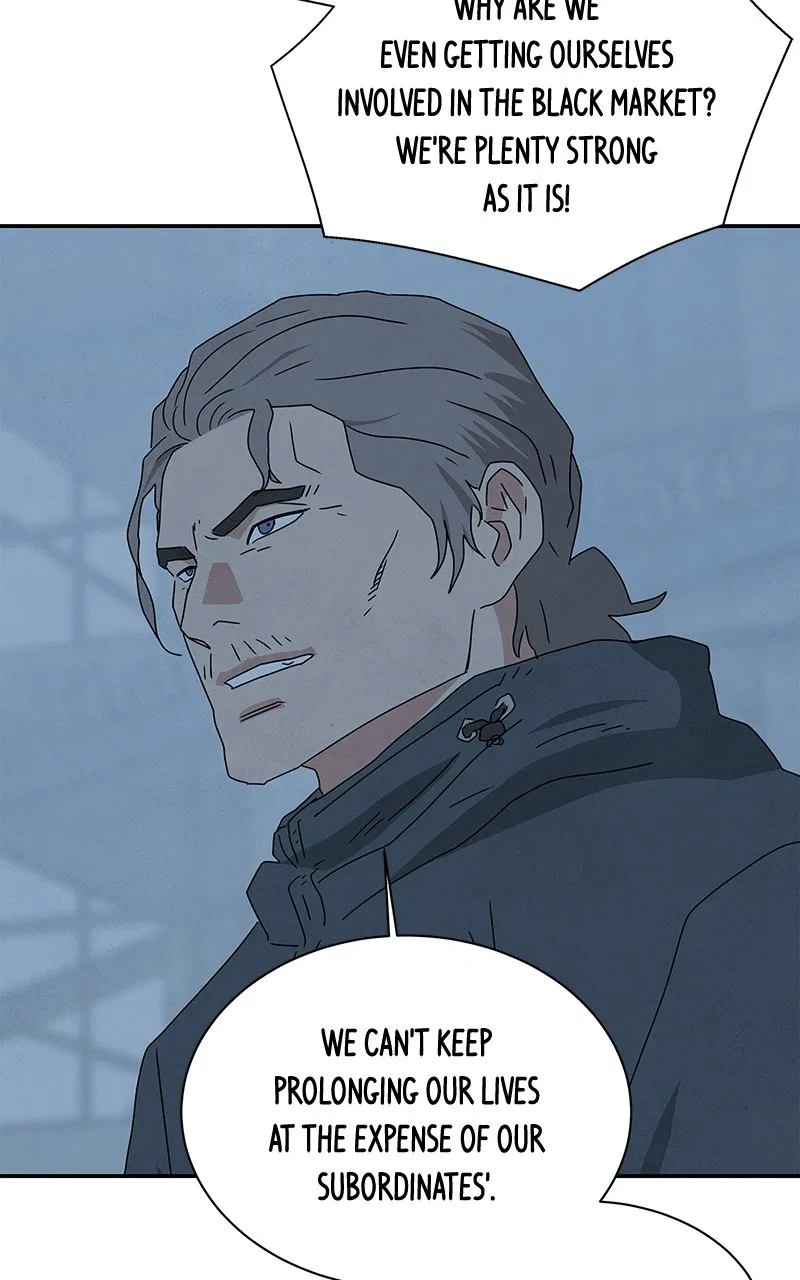 It Was All You Chapter 77 – Page 46