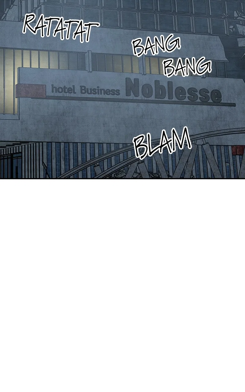 It Was All You Chapter 77 – Page 48