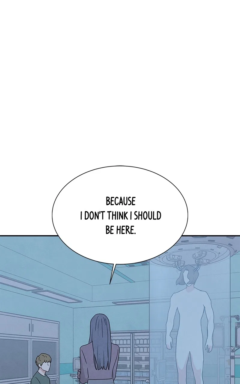 It Was All You Chapter 76 – Page 1