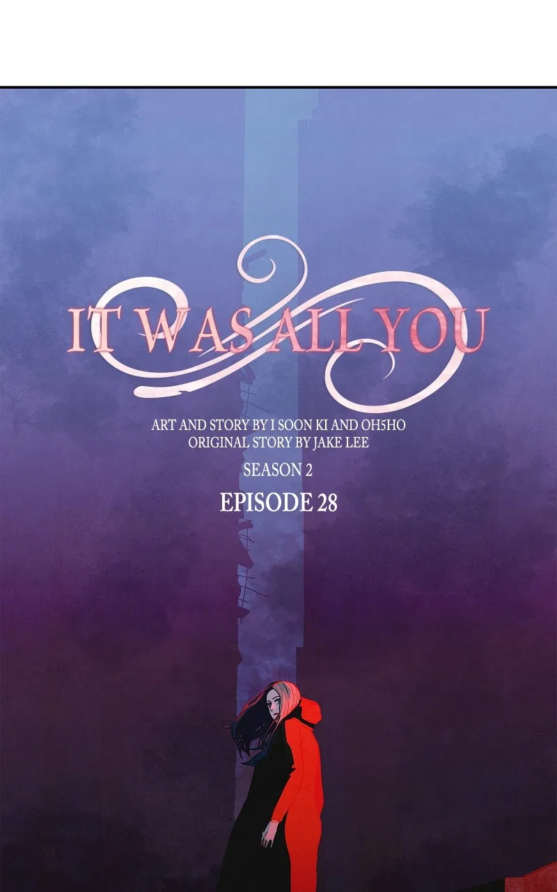 It Was All You Chapter 76 – Page 14