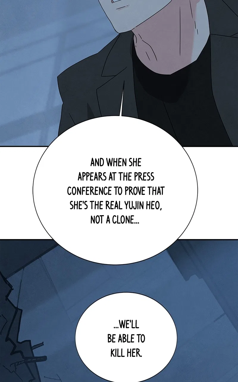It Was All You Chapter 76 – Page 25