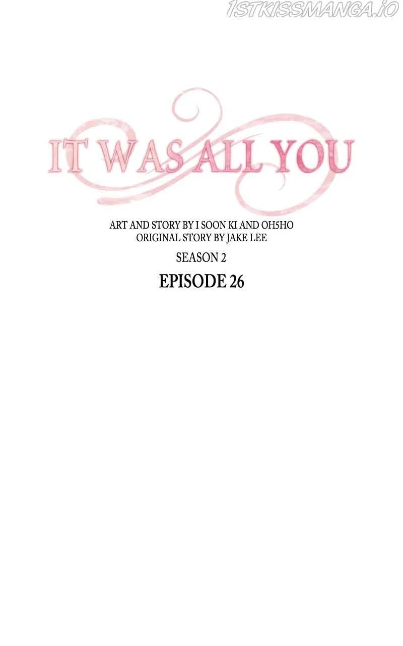 It Was All You Chapter 74 – Page 11