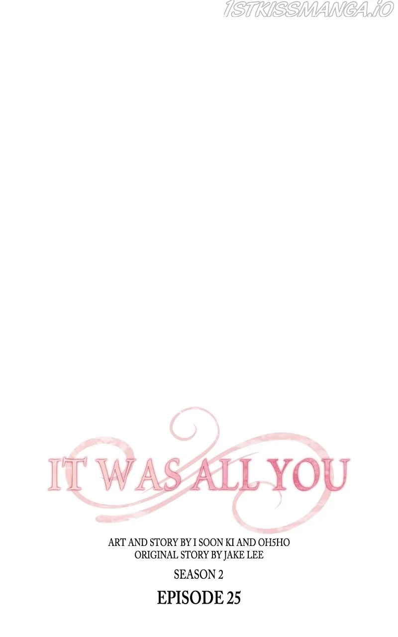 It Was All You Chapter 73 – Page 6