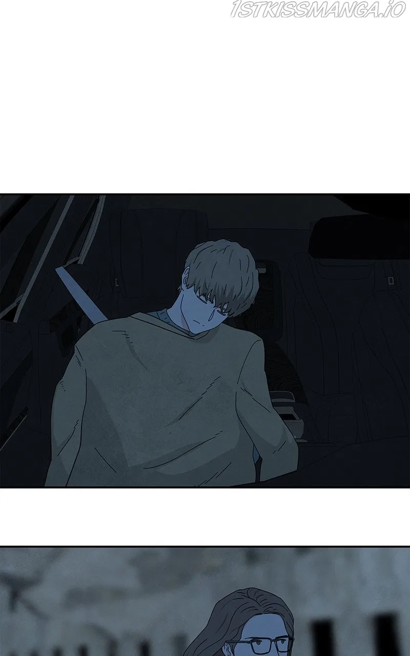It Was All You Chapter 72 – Page 7