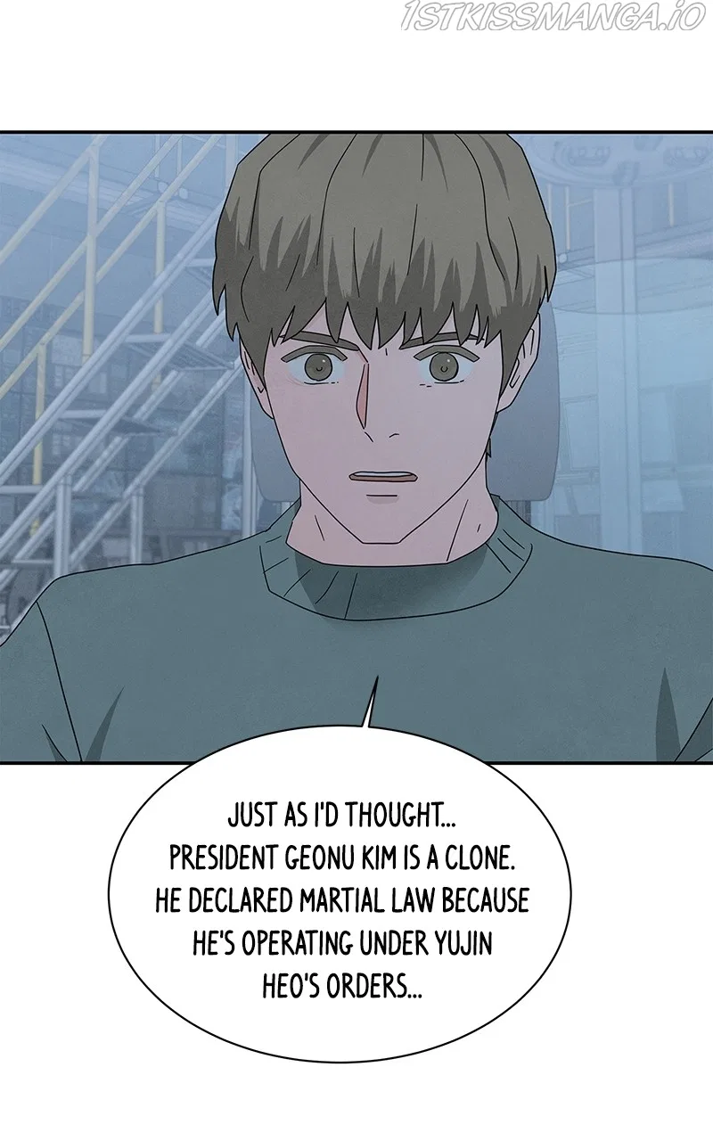 It Was All You Chapter 71 – Page 7