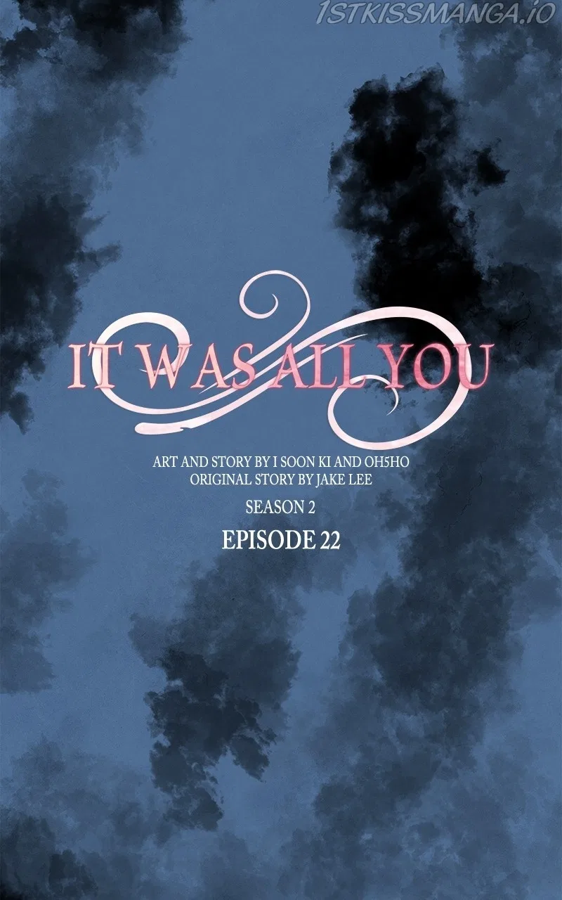 It Was All You Chapter 70 – Page 13