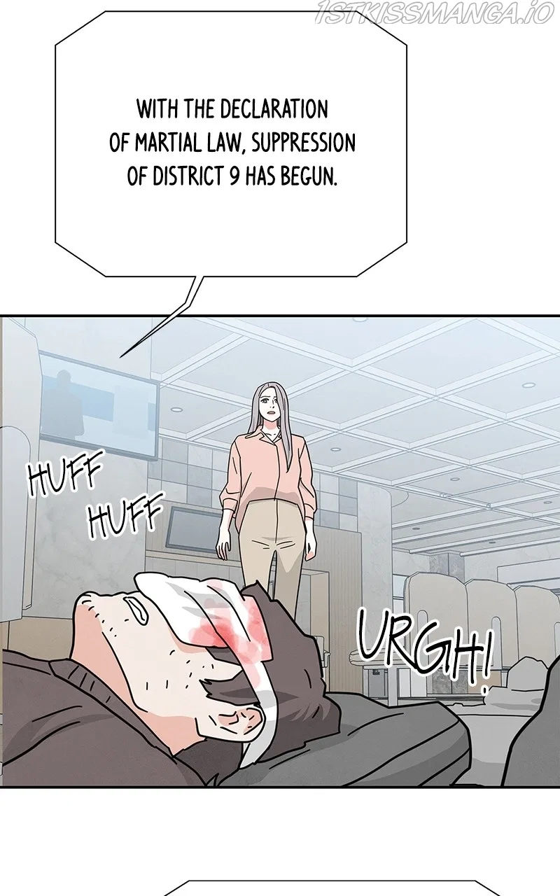 It Was All You Chapter 70 – Page 16