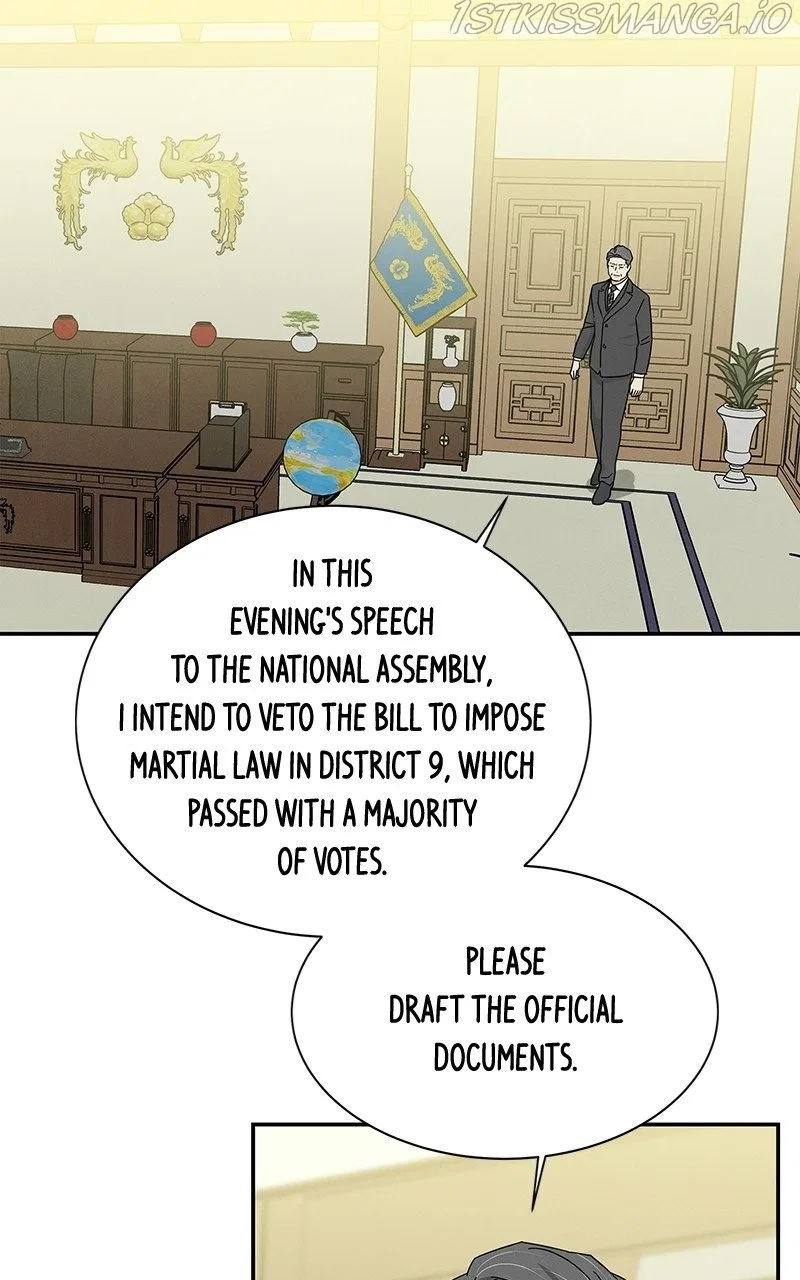 It Was All You Chapter 69 – Page 3