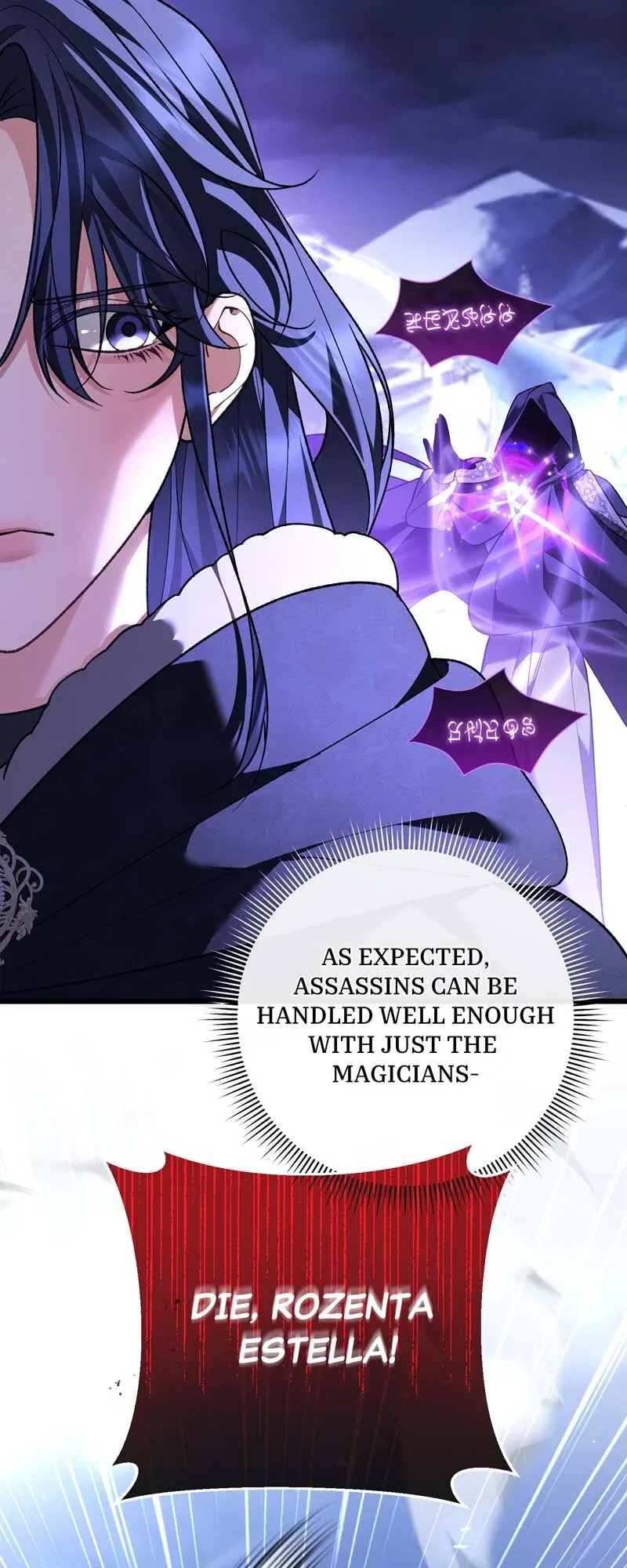 The Second Male Lead is Actually a Girl Chapter 78 – Page 4