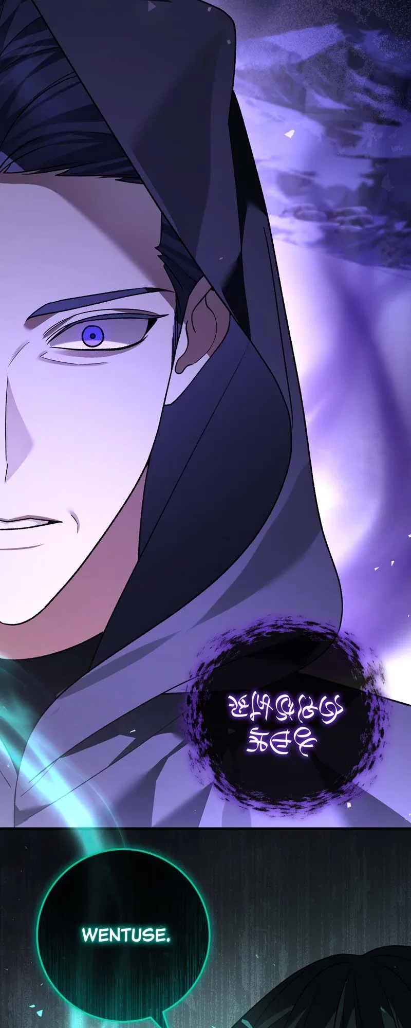 The Second Male Lead is Actually a Girl Chapter 77 – Page 58