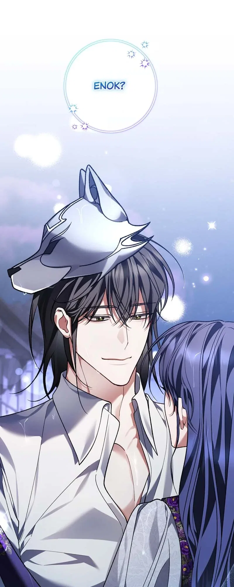 The Second Male Lead is Actually a Girl Chapter 69 – Page 71