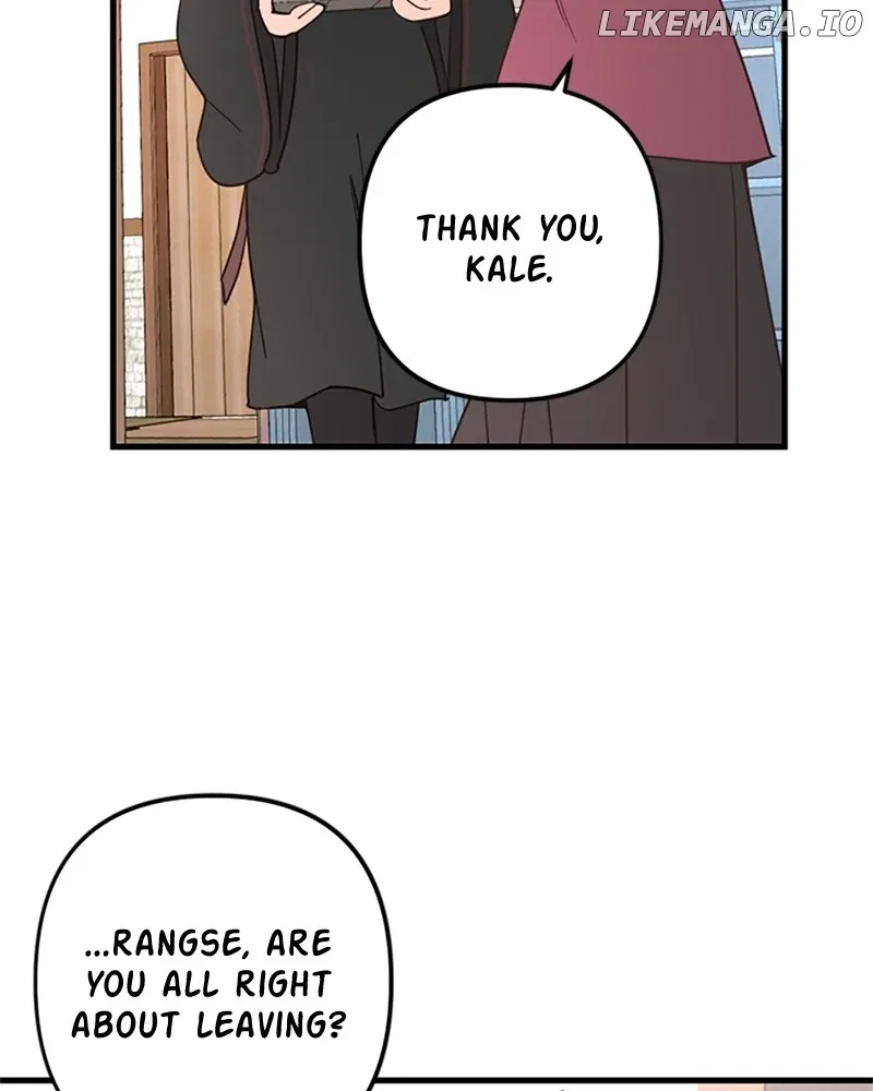 Single Wizard’s Dormitory Apartment Chapter 72 – Page 6