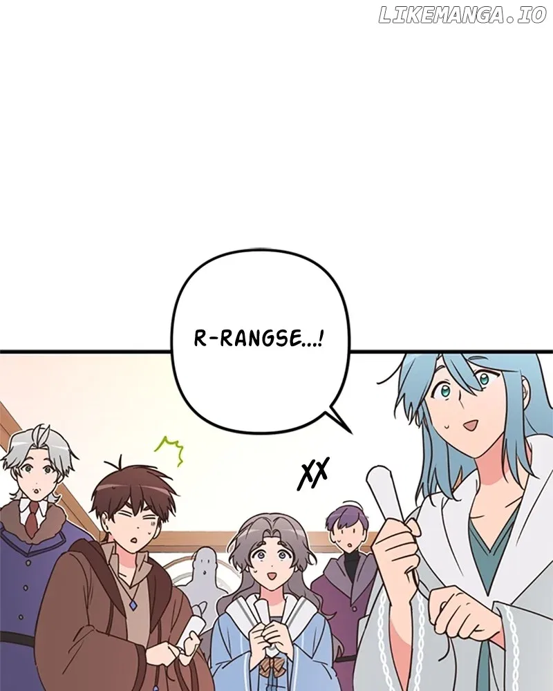 Single Wizard’s Dormitory Apartment Chapter 72 – Page 88
