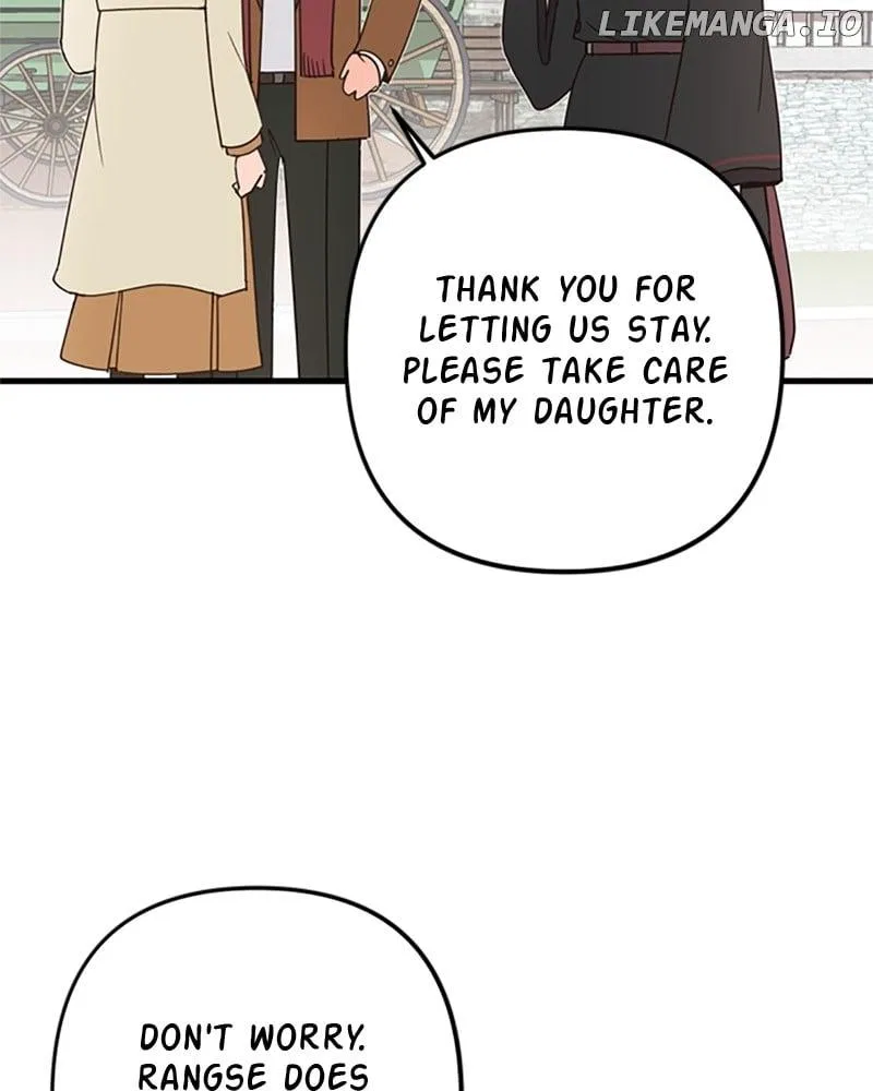 Single Wizard’s Dormitory Apartment Chapter 71 – Page 32